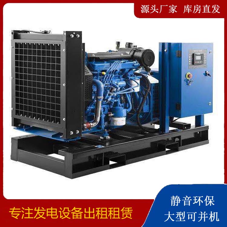 南召出租发电机 潍柴发电机一定要预防通风管道的堵塞和灰尘