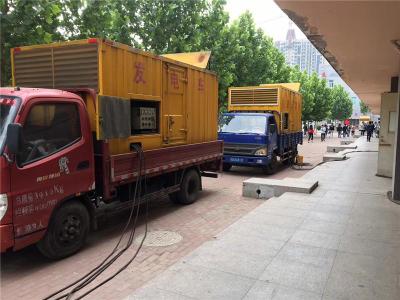 南召发电车租赁-关于柴油发电机电压问题