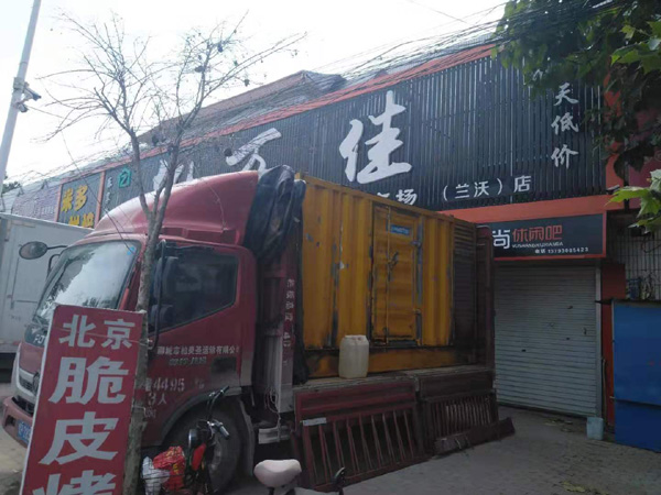 南召发电机出租-柴油发电机组散热器如何检查与维护