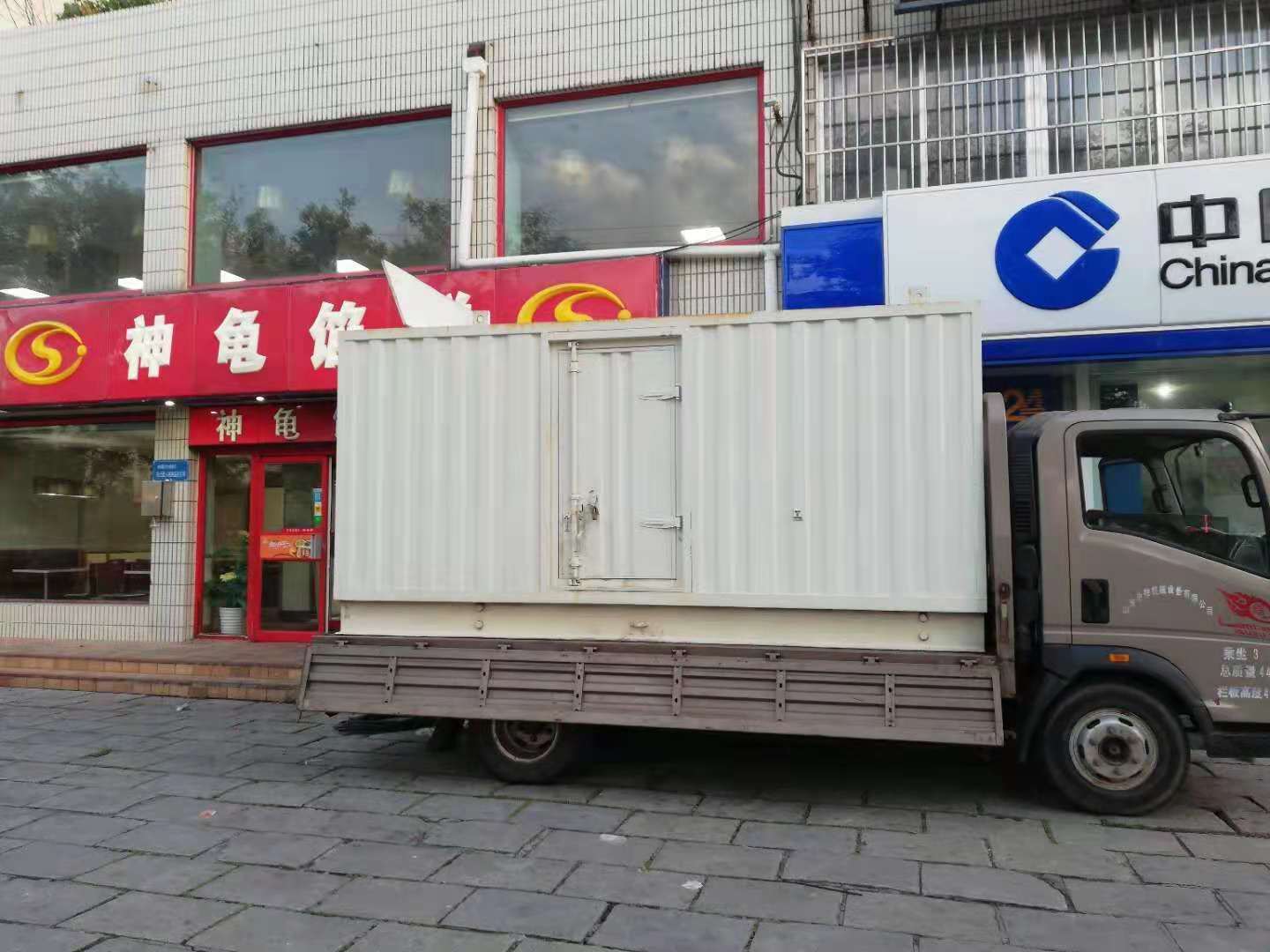 南召出租发电机-柴油发电机组错误的启动方式