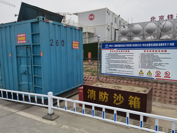 南召发电机租赁-电缆长度过长会对 100KW 发电机造成哪些影响？
