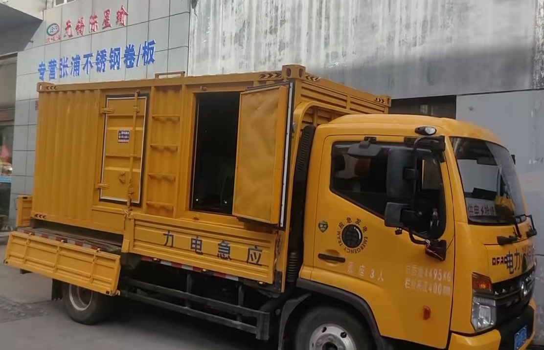 南召安装和使用柴油发电机组需要注意哪些事项？